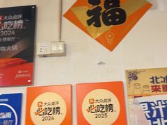 -咖咖火锅(老店)