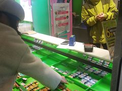 -鲜道寿司(玄武门地铁站店)