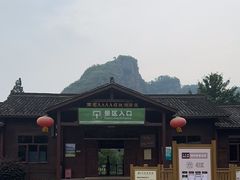 -十九峰景区