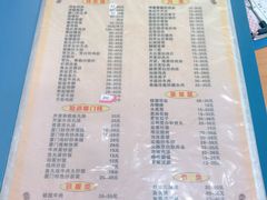 菜单-福祥厦门小馆(舟孟北路店)