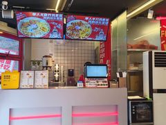 -百事喜乐炸鸡铺(合肥首店)