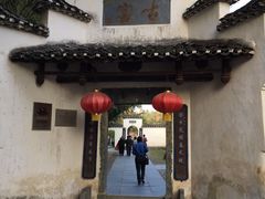 -景德镇古窑民俗博览区