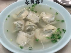 -耿福兴(罍街店)