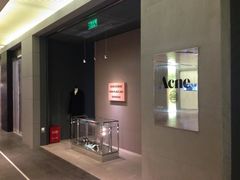 iphone_upload_pic-Acne Studios(芮欧百货店)