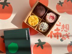 -星巴克(北京远大路金源燕莎店)