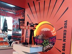 -鸣记脆皮烤鱼·海鲜烤鱼(三八广场店)