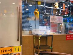 -丽的面家(多宝路店)