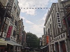 -两江国际影视城