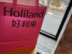 -好利来(东四店)