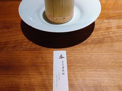 -元古雲境(南京万象天地店)