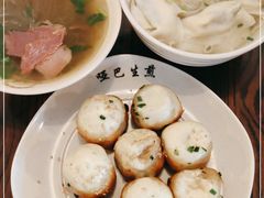 -哑巴生煎(临顿路店)