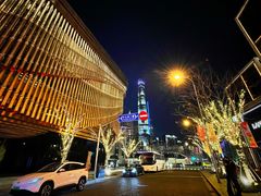 -橘焱胡同烧肉夜食(BFC外滩金融中心店)