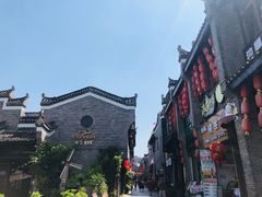 -东西巷