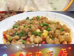 -廖老妈蹄花店(人民公园陕西街259号店)
