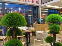-鲜菌江湖正宗野生菌火锅