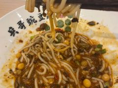 -兵哥豌豆面(欧亚卖场店)