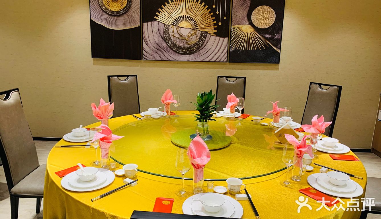 魔都探店 ｜202家宴·海鲜闽粤菜