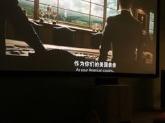 -汤泉良子(金源店)