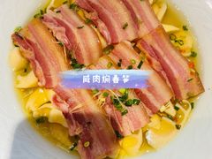 -孔乙己(后海店)