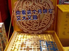 -Olé精品超市(北京合生汇店)