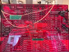 -仁义涵西餐·咖啡(中华巴洛克店)