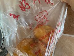 -厚富香面食店王好炸糕(延安路店)