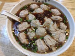 -蒋家桥饺面店(四望亭路店)