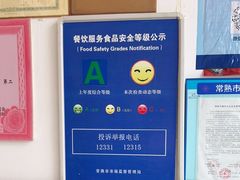 -芸海阁·农家私房菜(沙家浜景区出口店)