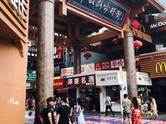 -解放路步行街                