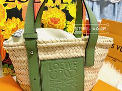 -LOEWE罗意威(万象城店)