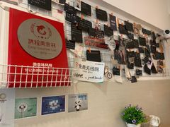 -贺记蛋烘糕(文庙西街店)