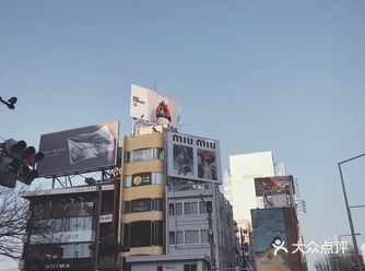 change to go there again