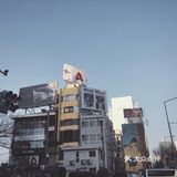 change to go there again