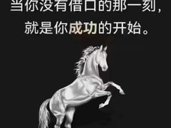 -星动力健身俱乐部(新塘店)