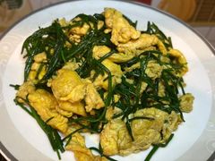 沙葱笨鸡蛋-蒙艾里民族传统菜蒙餐