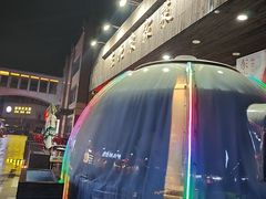 -雪乡阁东北农家菜(颛桥约好休闲街店)