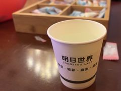 -明日世界密室轰趴·剧本桌游·箭馆团建(国贸店)