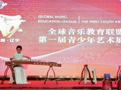-关杰古筝艺术学校