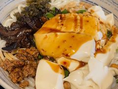 -多味居(剪子巷店)