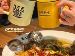 -太二酸菜鱼(汕头苏宁广场店)