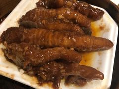 -又一间茶点轩(百汇广场店)