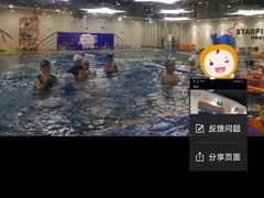 -蓝旗亲子游泳(范湖万达广场店)