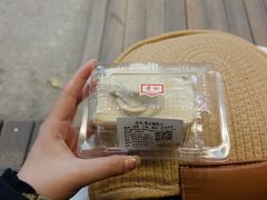 -红叶蛋糕(广达路总店)