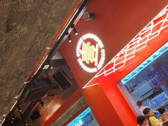 -神府路壹号·海鲜烧烤排档(三坊七巷店)