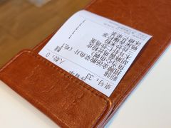 -巷子宽·酸菜鱼(迪士尼小镇店)