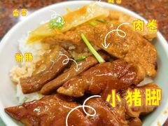 -猪脚洪隆江猪脚饭