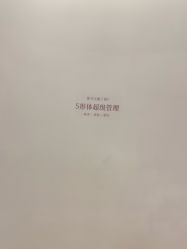 -Dr.U博士医疗美容医院