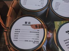 -ABCD咖啡屋(妇幼店)