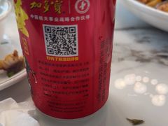 -宝荣鱼馆·临湖之宴(千岛湖店)