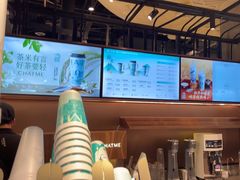 -茶米有言(城市市集龙之梦店)